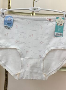 舒心雅琦中腰新疆长绒棉时尚印花贴肤抑菌女士内裤柔软健康短裤
