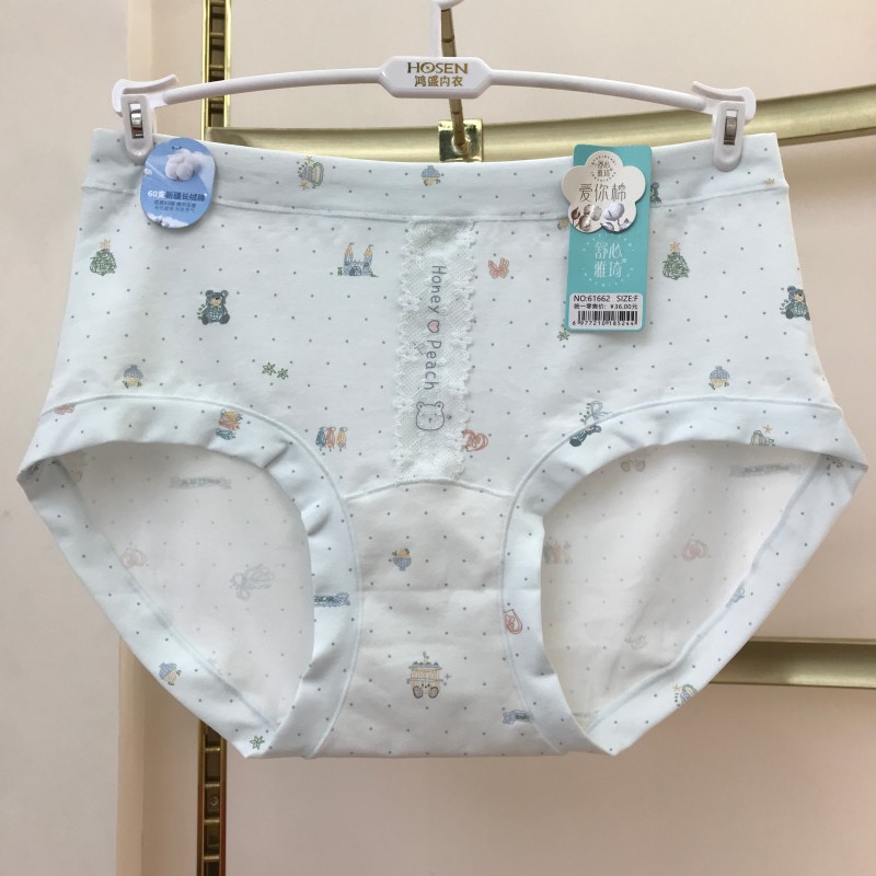 舒心雅琦舒适透气纯棉抗菌