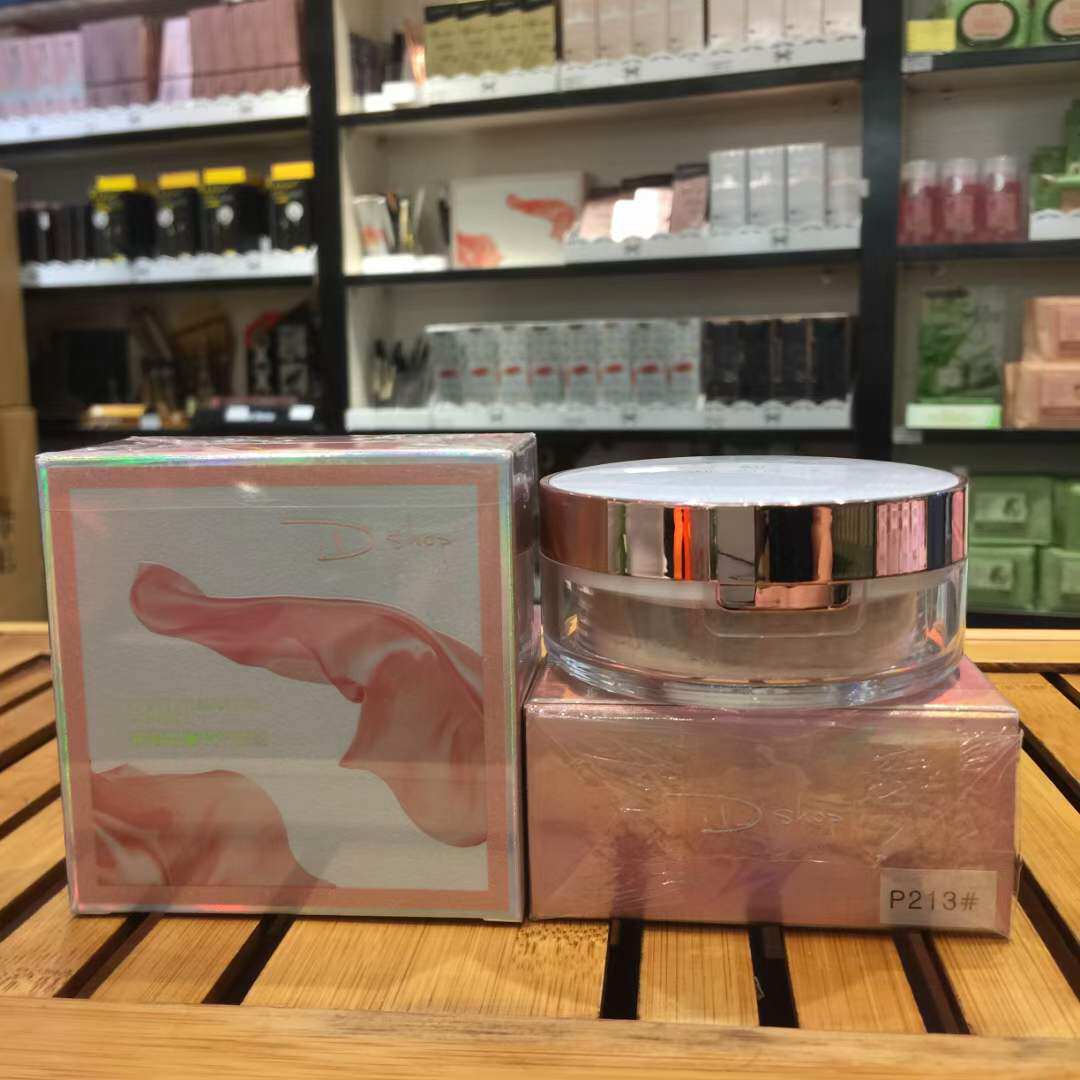 idshop空气蜜粉奥雅粉底霜粉饼定妆持久遮瑕提亮肤色四件套化妆品