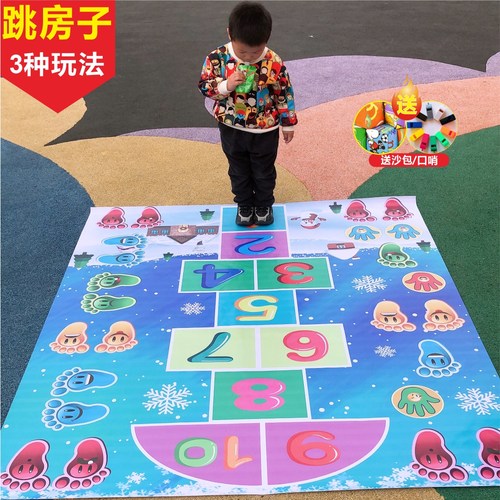 儿童手脚并用游戏垫感统训练器材