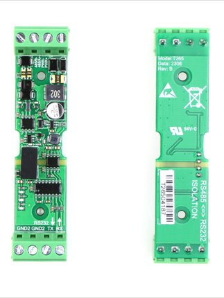 工业级RS232转RS485双向半双工通信模块/非光耦C隔离/带外壳 /T26