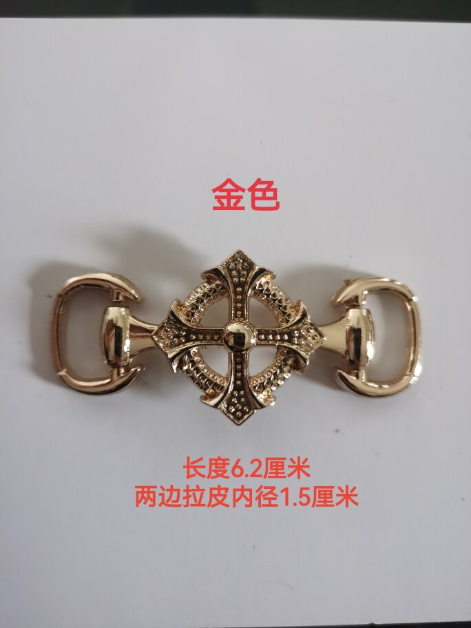 十字架克罗星金属装饰鞋扣豆豆鞋链条配件鞋子修鞋五金饰品鞋配饰