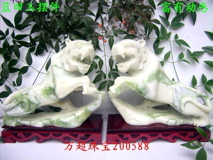 蓝田玉老虎家居玉石玉器雕件