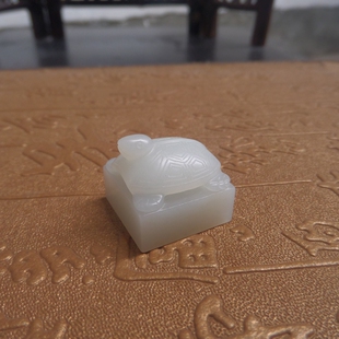 和田玉白玉龟钮印章挂件吊坠印专业印文布局设计篆刻历代形钮定制