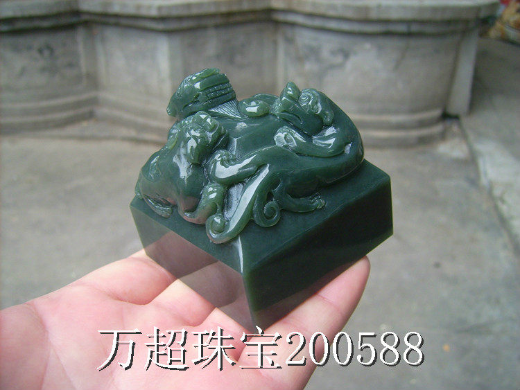 和田玉青玉螭龙钮玉玺印章闲章御印宝玺印钮定制印文篆刻专业刻字