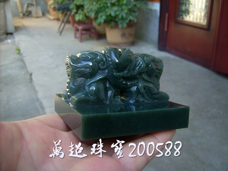 和田玉青玉印章龙钮宝玺姓名章闲章玉玺镇纸古印定制汉印篆刻