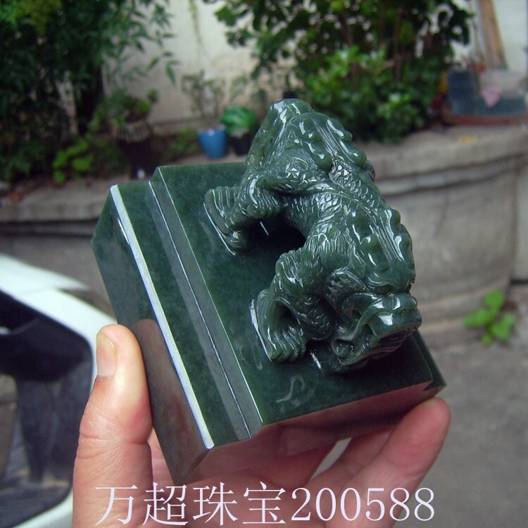 和田玉青玉龙钮印章玉玺古风御印宝玺玉器玉饰定制雕琢专业篆刻
