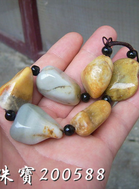 和田玉青花籽料手链天然