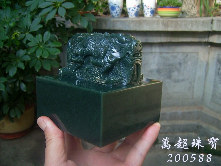 和田玉青玉交龙钮玉玺印章复古文玩雅印实用观赏收藏礼品印文篆刻