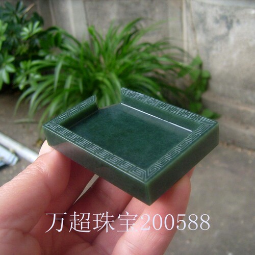 和田玉香板用品风雅个性篆刻多款