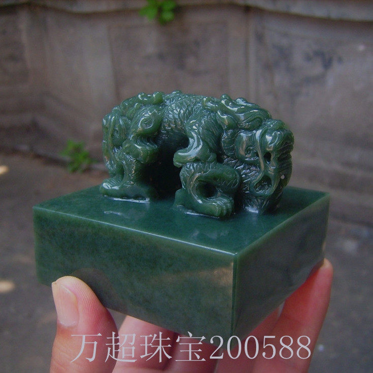 和田玉青玉交龙钮玉玺古风印章任意规格形钮御印定制篆刻玉器收藏
