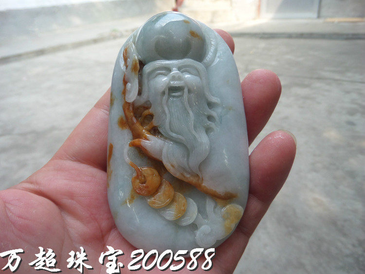 天然A货缅甸翠玉白底青小摆件把件挂件吊件老寿星附证书