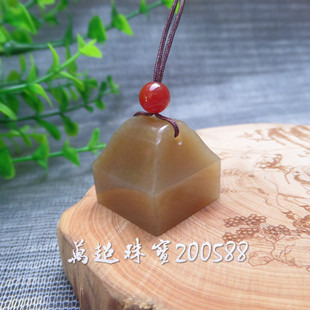 和田玉糖玉印章玉玺印钮名号印闲章鉴藏印挂件吊坠刻字 万超珠宝