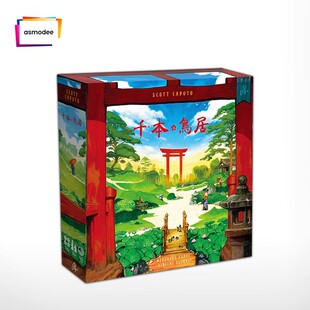 正版千本鸟居桌游卡牌THE ONE HUNDRED TORII 曲径通幽中文版游戏