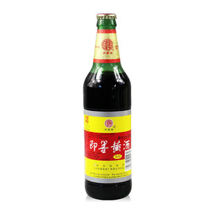 即墨黄酒 9度470ml*1瓶药引酒阿胶原料酒月子发汗酒饮用型老黄酒