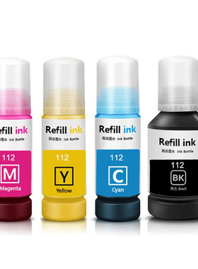 适用爱普生112颜料墨水L6490 L6550 L6570 L6580 L11160打印机