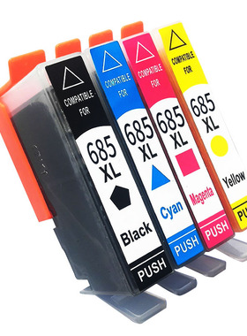 适用惠普HP685墨盒Deskjet 4625 6525喷墨打印机墨盒墨水黑色红色