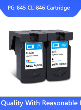 适用佳能PG-845 CL-846墨盒Pixma MG2580 2580S 2980 3080打印机