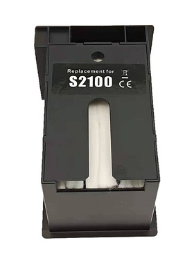 适用爱普生T3480M T5180N T3180D T2100 T3100 T3170废墨仓维护箱