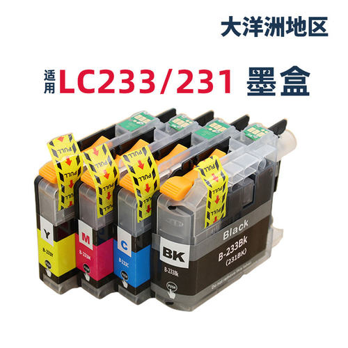 适用兄弟brother LC233 LC231墨盒 DCP-J562DW J480DW J880DW墨盒