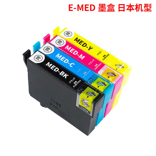 爱普生MED-4CL/BK黑色墨盒