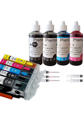 适用佳能PGI680 681 TS8260 TS9160 TS9560打印机填充墨盒墨水