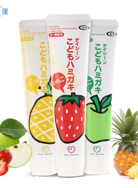 齿素屋日本儿童水果味含氟牙膏