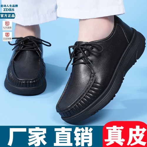 真皮深口黑色工作鞋女春秋季新款