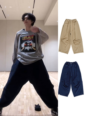 崔然竣同款韩代Raucohouse Bio cotton dart balloon wide pants