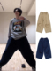 韩代Raucohouse balloon Bio 崔然竣同款 cotton dart wide pants