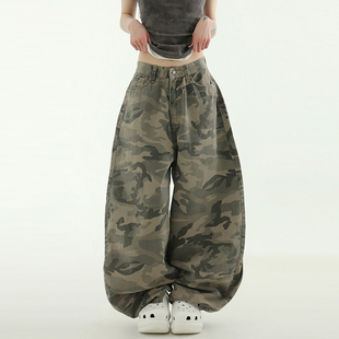韩国代购25A/W camo pattern wide balloon pants 迷彩休闲长裤