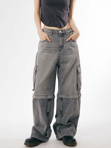 Raucohouse韩代可拆牛仔长裤