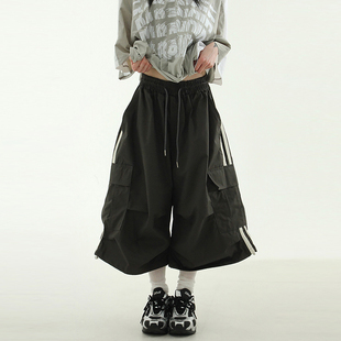 韩代25 paper cargo track bermuda banding pants (unisex)7分裤
