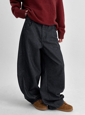 韩国代购26 Redon Non-fade Balloon Denim Pants 宽松阔腿牛仔裤
