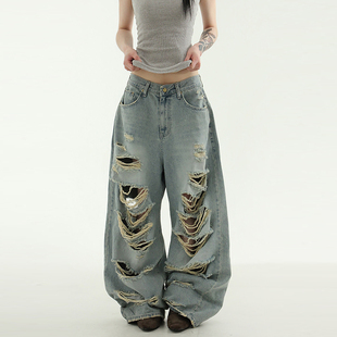 韩国代购25S/S grunge damage wide jean 夸张破洞宽松牛仔裤百搭