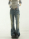 喇叭牛仔裤 韩国代购 cut waist 女 scratched jean low 23F boot