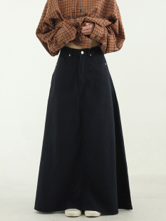 back buckle skirt 24A 半身长裙女 maxi flare 韩国代购 cotton