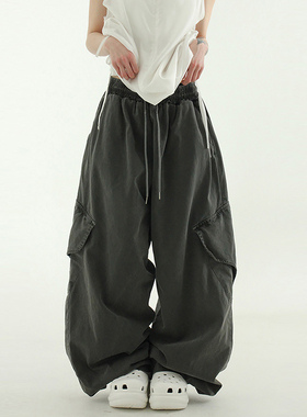 韩代25 eyelet pocket pigmented cotton banding pants (unisex)
