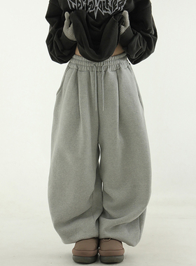 韩代 fleece-lined cotton balloon banding pants (unisex) 卫裤