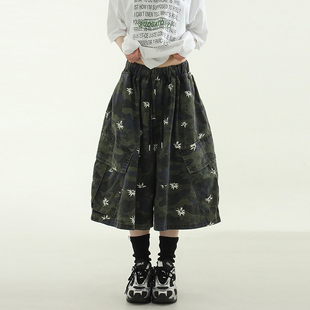 韩代25 half unisex cargo pants pattern camo flower banding
