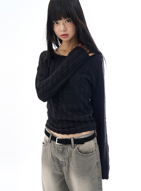 韩代Raucohouse Vertical ribbed hairy knit top 竖纹长袖针织衫