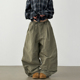 section unisex washed balloon 韩代25 pants cotton banding