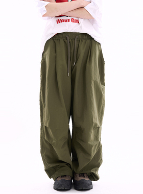 韩代Raucohouse Wind comfort parachute banding pants抽绳长裤