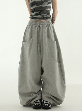 韩代25 double pocket cotton balloon banding pants (unisex)裤