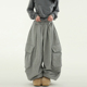 soft fleece 韩代 wide lined cargo pants加绒裤 cotton banding