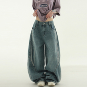 track 韩代25S pants section denim 牛仔裤 balloon unisex