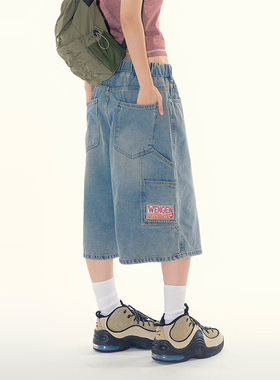 韩代Raucohouse Wengen Carpenter Banding Denim Bermuda Pants