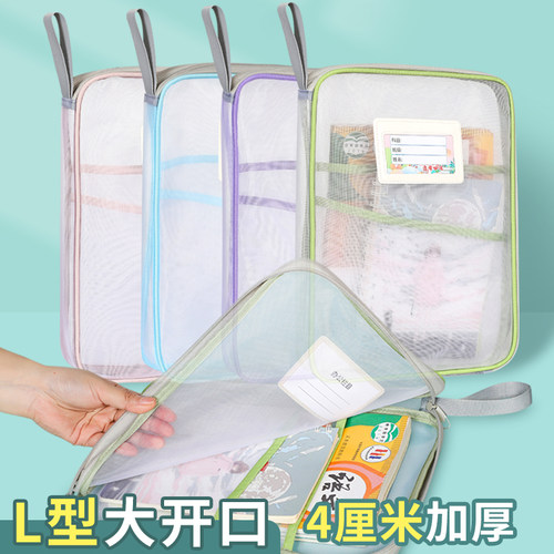 A4文件袋科目分类袋试卷收纳手提