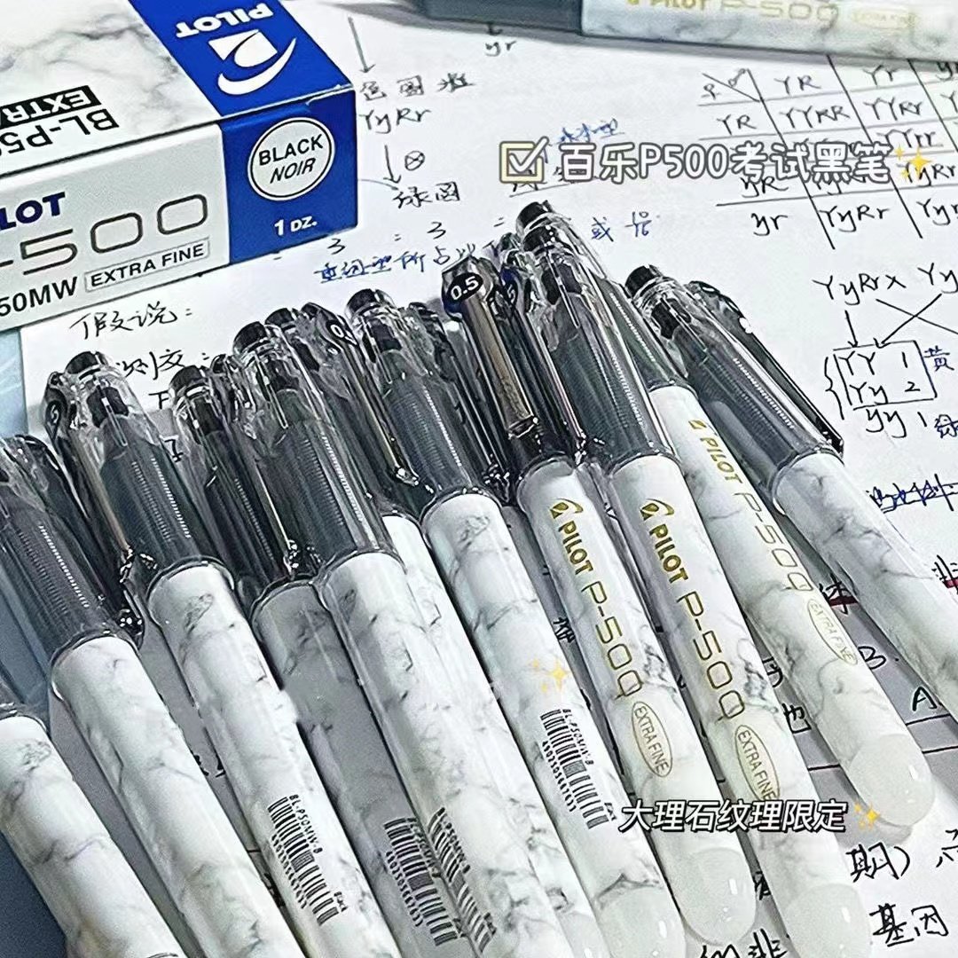 日本PILOT百乐金标中性笔P500