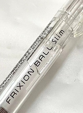 日本pilot百乐可擦中性笔按动LFBS-18UF透明彩色摩磨擦笔0.38mm